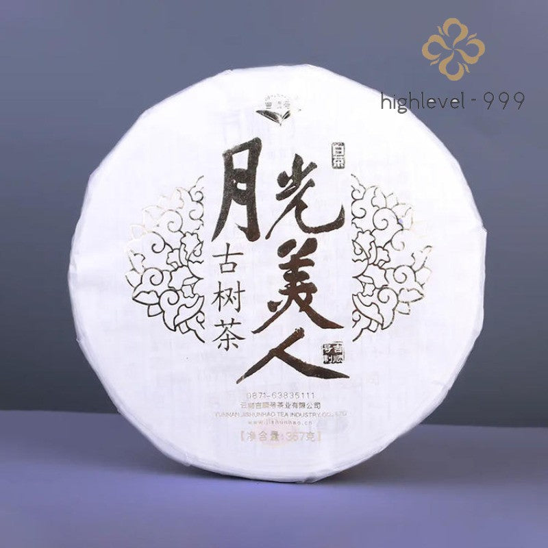 357g Yunnan 2019 Moonlight White Ancient Tree Rich Aroma Old White Tea Cake