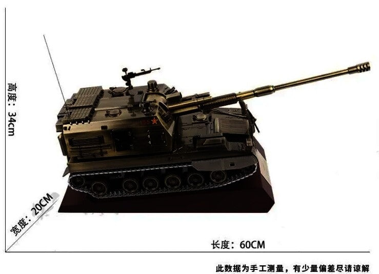 1:18 60CM PLZ-05 155MM Self-propelled Howitzer Diecast Army Military Armor Model