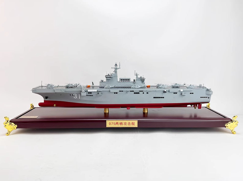 1:450 67CM Type 075 Amphibious Assault Ship Hainan 31 Battle Ship Diecast Model