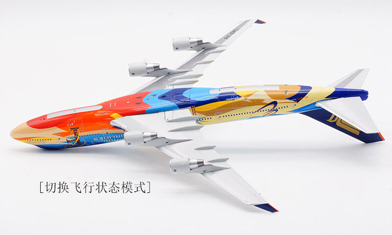 1:200 35CM SQ Wings SINGAPORE AIRLINES BOEING 747-400 Airplane Diecast Model
