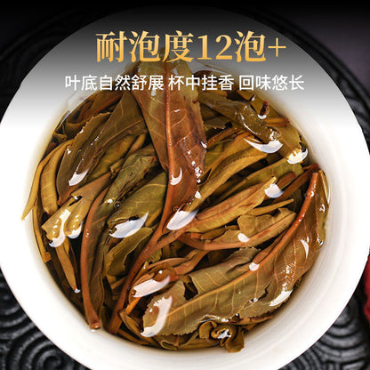 Puerh Tea Frui Nan Nuo Ya Kou Lao Zhai Big Tree Raw Tea 357g