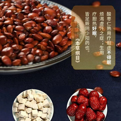 Poria Jujube Seed Tea Promote Sleep insomnia 300g