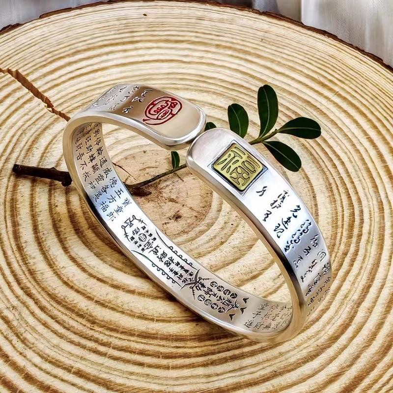 Taoist Symbol Alloy Bangle Vintage Open Cuff Chinese Cultural Bracelet