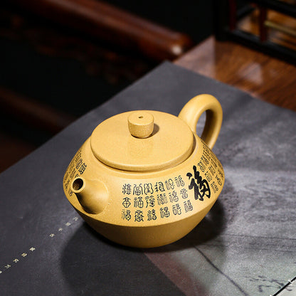 China Yixing Zisha Pottery Duan Clay Handmade 200cc Mesh Teapot 合欢