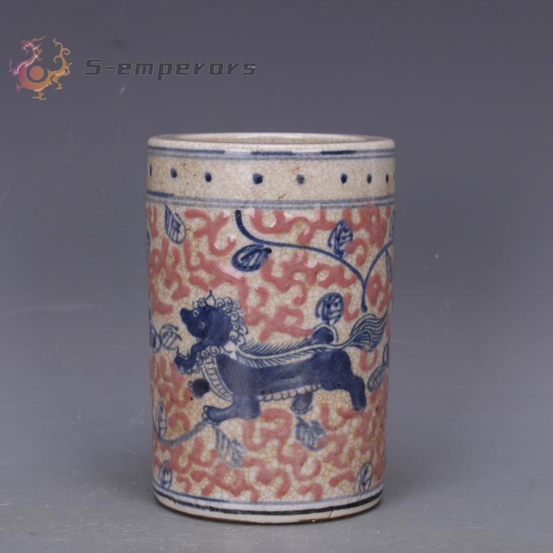 5.3" China Ming Blue-and-white Porcelain Red Glaze Animal Lion Brush Pot