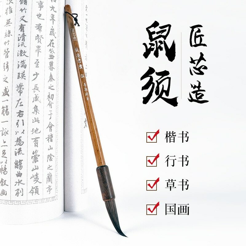 6Pcs/set Chinese Bamboo Calligraphy Rat Whiskers Hair Brush Painting Supplies