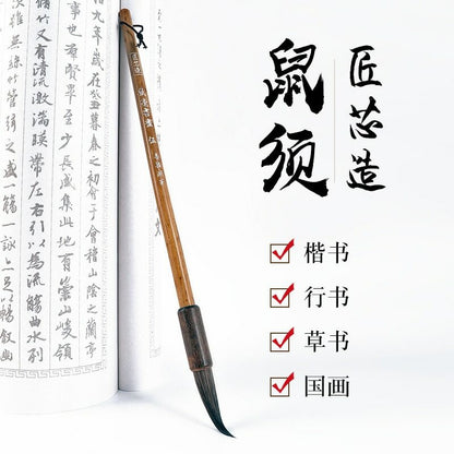 6Pcs/set Chinese Bamboo Calligraphy Rat Whiskers Hair Brush Painting Supplies