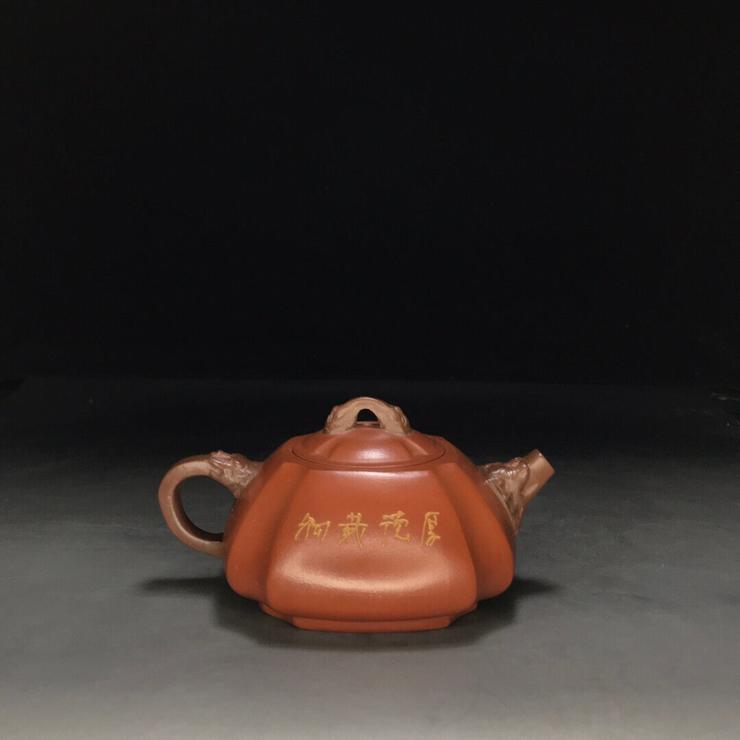 Chinese Yixing Zisha Clay Handmade Exquisite Teapot （六方 底款：如图）