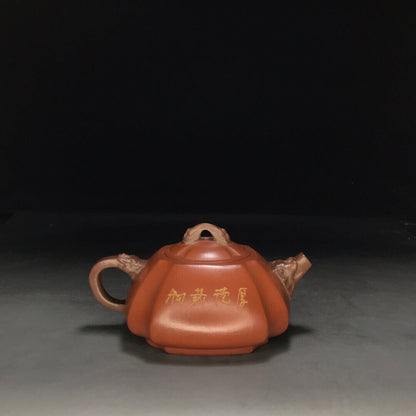 Chinese Yixing Zisha Clay Handmade Exquisite Teapot （六方 底款：如图）