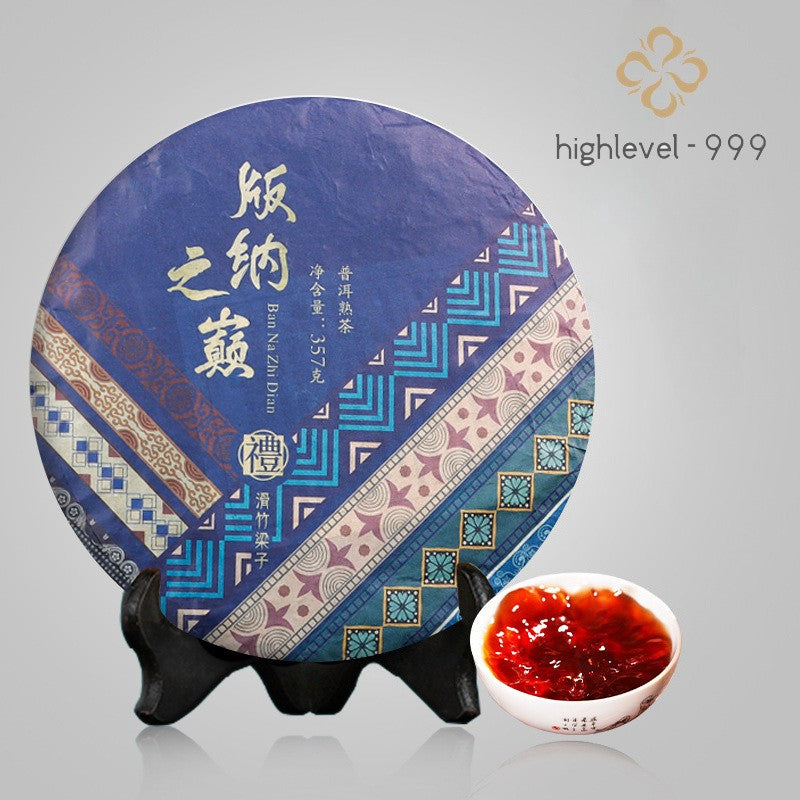 357g Ripe Pu'er Yunnan Banna Zhi Dian Hua Zu Liang Zi Qi Zi Tea Cake