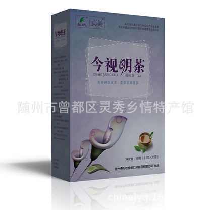 Chrysanthemum cassia seed green tea wolfberry health tea 2.5g*20bags