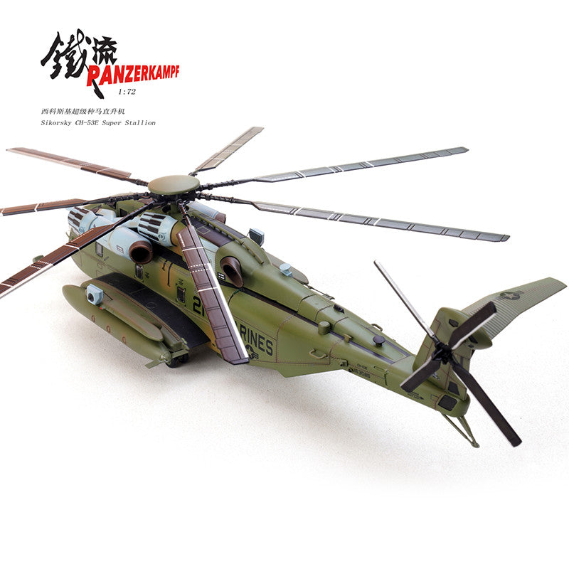 1:72 Panzerkampf Sikorsky CH-53E Super Stallion 21 Helicopter Diecast Model