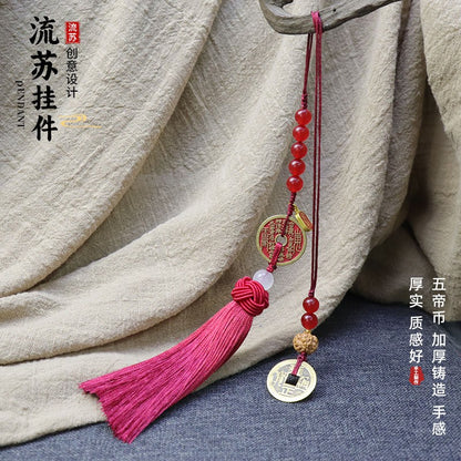 Car Rearview Mirror Hanging Pendant Tassel Five Emperor Coins