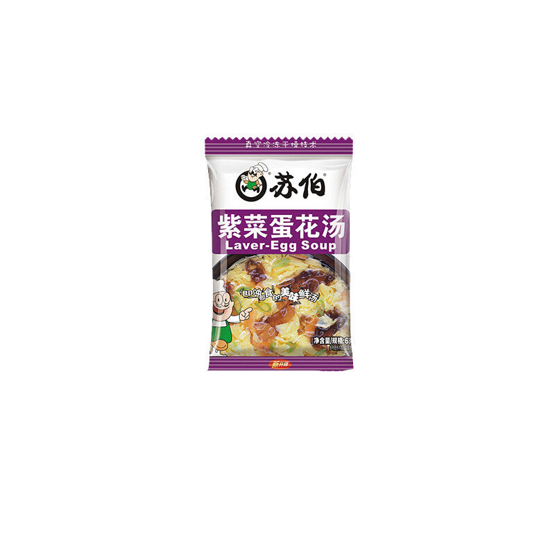 Ready To Drink Egg Drop Soup & Vegetable Soup - 10 Packs Subo Instant Soup.