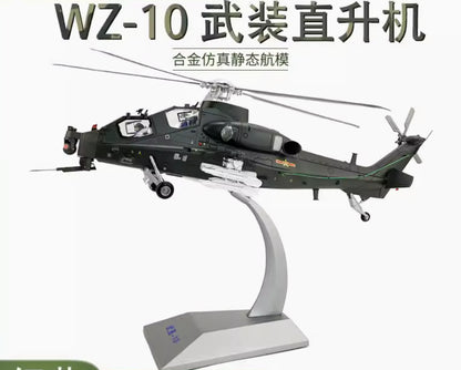 1:30 51CM China WZ-10 Armed Helicopter Airplane Diecast Military Aircraft Model