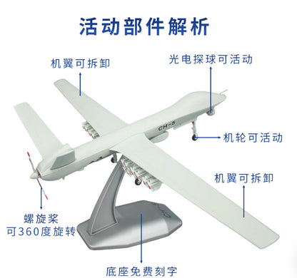 1:38 52CM CH-5 Unmanned Aerial Vehicle UAV Fighter Plane Diecast Aircraft Model