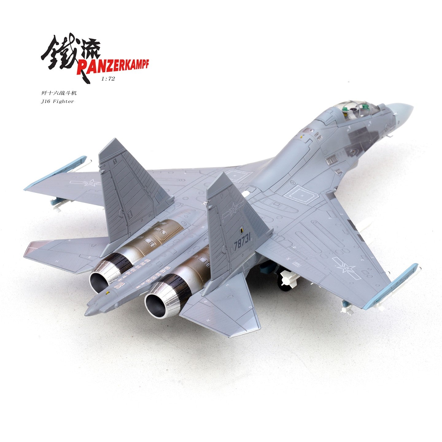 1:72 31CM Panzerkampf CHINA J-16 2022 Fighter Diecast Military Airplane Model