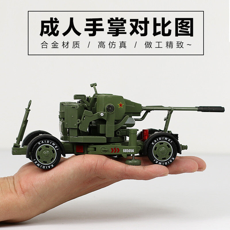 1:35 Anti-Aircraft Artillery Alloy Double-Barreled Gun Burst Cannon Model
