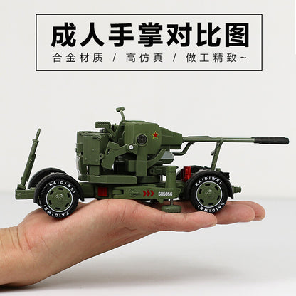 1:35 Anti-Aircraft Artillery Alloy Double-Barreled Gun Burst Cannon Model