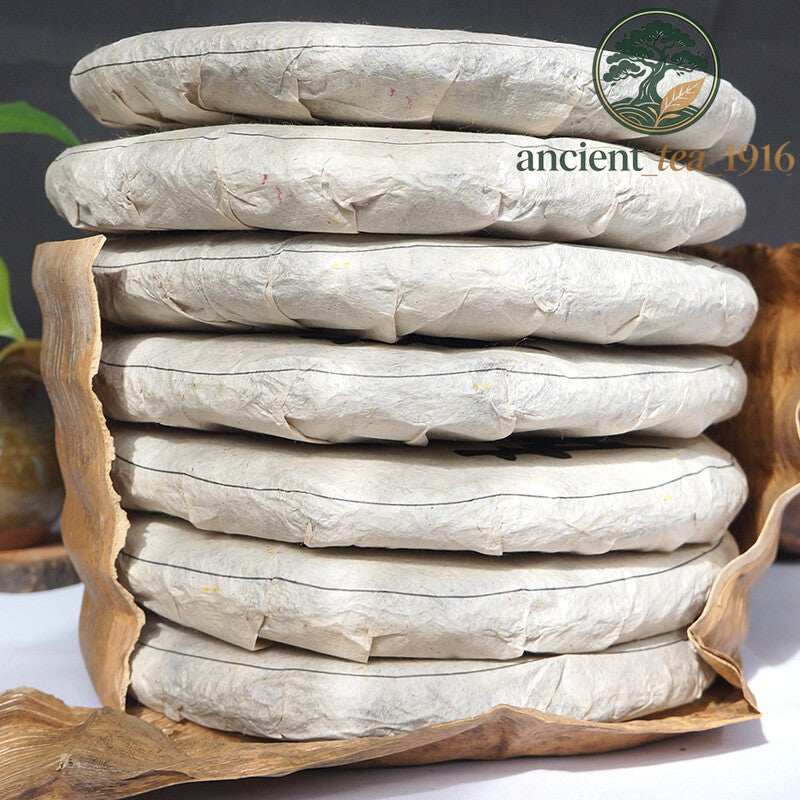 357g Haiwan 2017 Old Comrade Made Good Tea for Everyone Pu-erh Pu'er Raw Cake