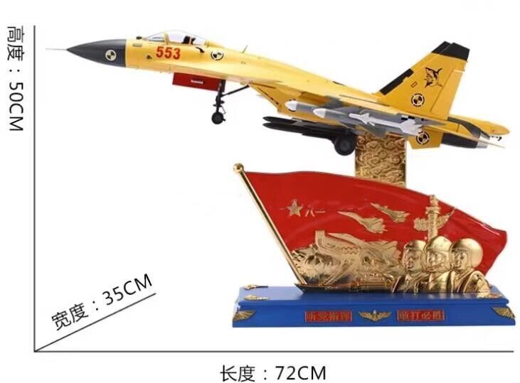 1:32 72CM China J-15 Shipborne Fighter Plane Diecast Military Aircraft Model