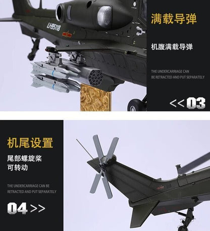 1:24 71CM China Z-10 Helicopter Fighter Aircraft Diecast Military Airplane Model