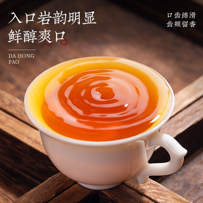 125g Wuyi Rock Tea Da Hong Pao Tea Strong Aroma Oolong Tea 2025 New Tea