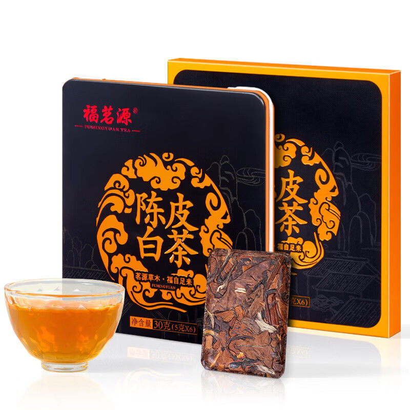 2013 Tangerine Peel White Tea Cake Chenpi Shoumei Small Square Fuding White Tea