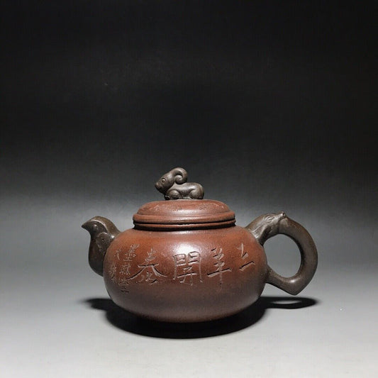 vintage chinese yixing purple clay teapot zisha ceremony teaware collection rare