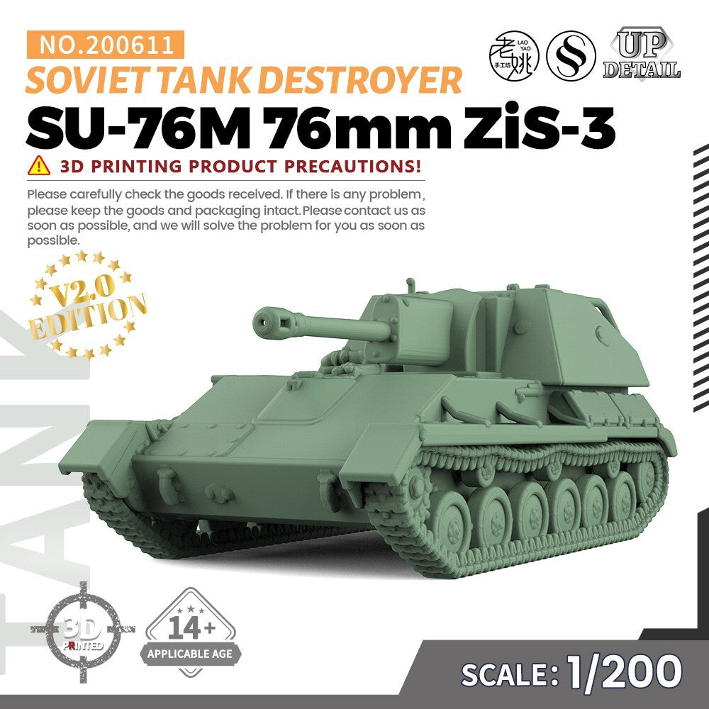 SSMODEL SS611 1/200/350/700 Model Soviet SU-76M 76mm ZiS-3 Tank Destroyer
