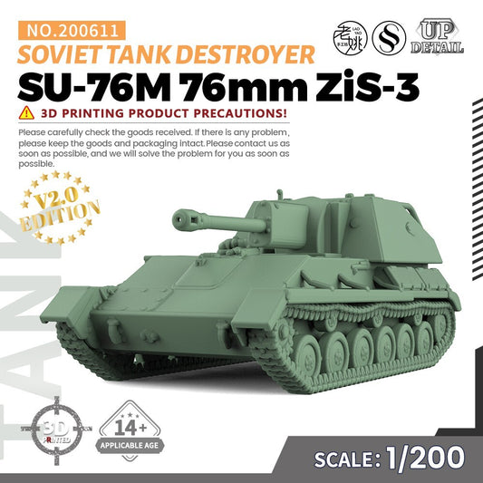 SSMODEL SS611 1/200/350/700 Model Soviet SU-76M 76mm ZiS-3 Tank Destroyer