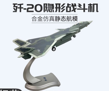 1:60 38CM AVIC China J-20 Stealth Fighter Plane Diecast Military Aircraft Model