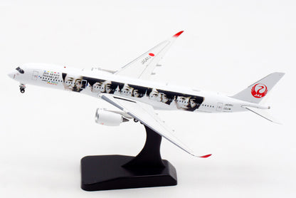 1:400 Aviation JAPAN AIRLINES AIRBUS A350-900 Passenger Airplane Diecast Model