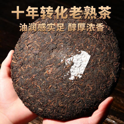 2008 Year Yunnan bing dao 10 chen Ancient Puer Tea Old Tree Ripe Puer Tea 357g