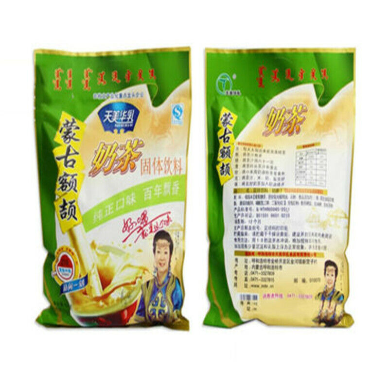Mongolia Suutei Tsai Instant Milk Buttered Tea Powder-Salty Sweet Flavours Tea