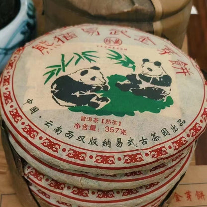 357g Yunnan Old Pu'er Ripe Tea Cake 2004 Yiwu Panda Aged Cooked Puerh Cake Tea