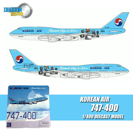 Dragon KOREAN AIR 747-400 1/400 diecast plane model aircraft