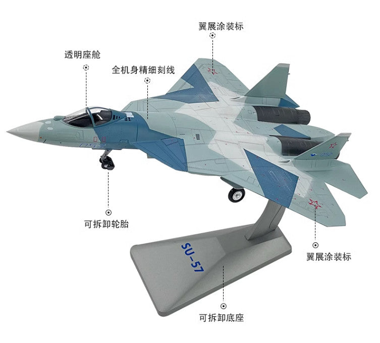 1:72 28CM AF1 SU-57 Fighter Aircraft Plane Aeroplane Diecast Aeroplane Model