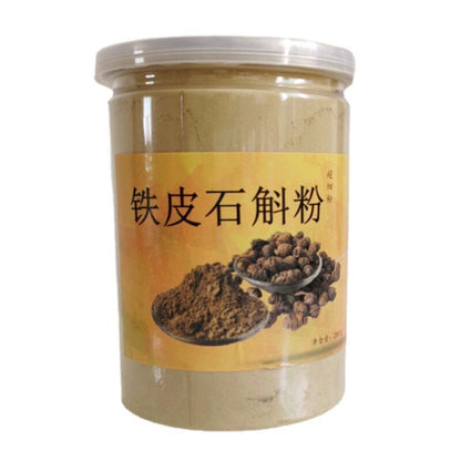 Huoshan Dendrobium Powder Grade A Premium Dried Shihu Powder 250g