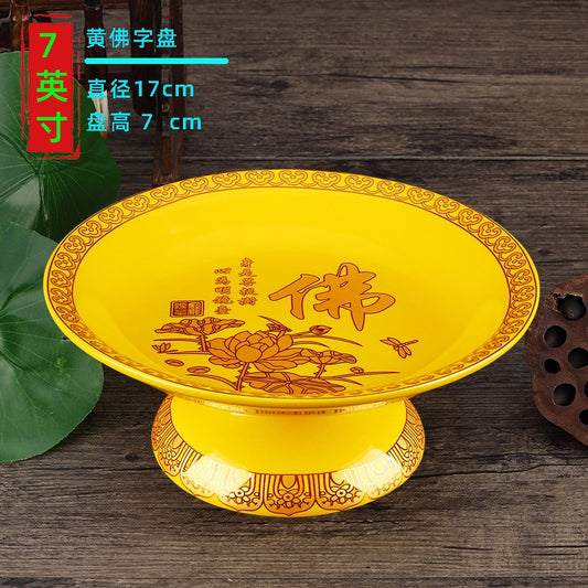 1pc Fruit Supply Tray for The God of Wealth Fruit Plate Lotus Supply Plate