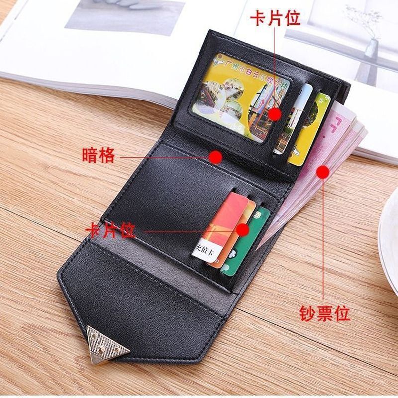 Small Purse Mini Wallet Money Bag Cute Pink Business Card Holder 13.5*9.5 CM 1PC