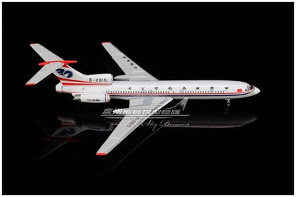 1:400 Phoenix China Southwest Airlines Tupolev TU-154M Airplane Diecast Model