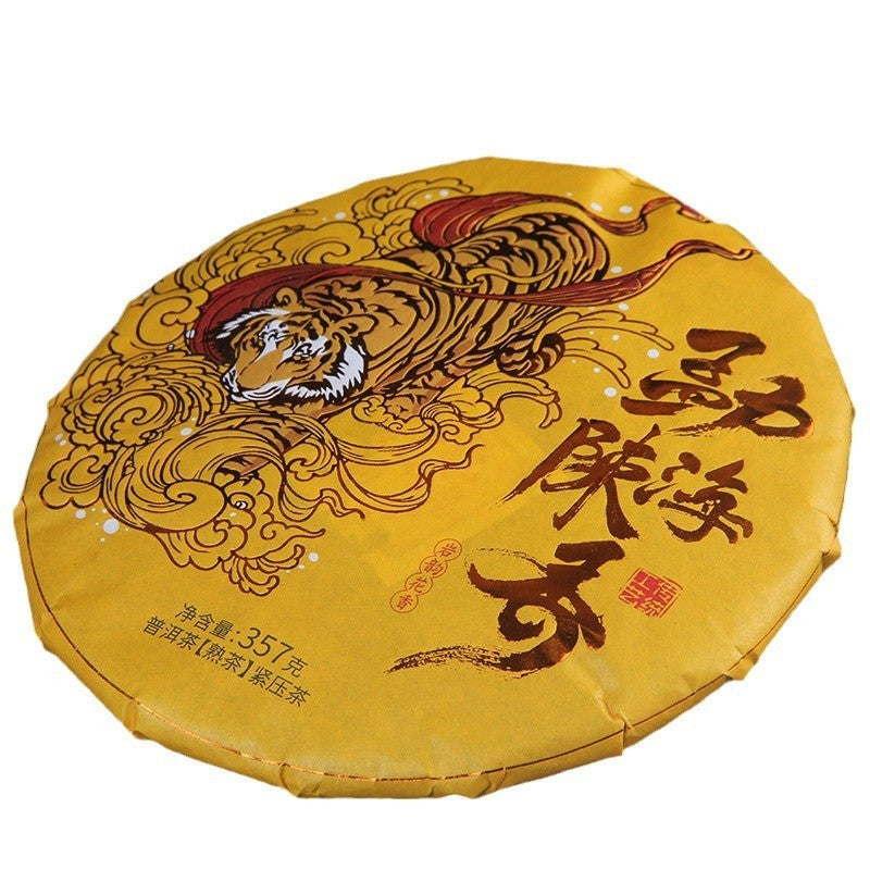 357g Pu'er Tea Ripe Tea Menghai Aged Aroma Yunnan Qizi Cake Tea Jinya Tea Cake