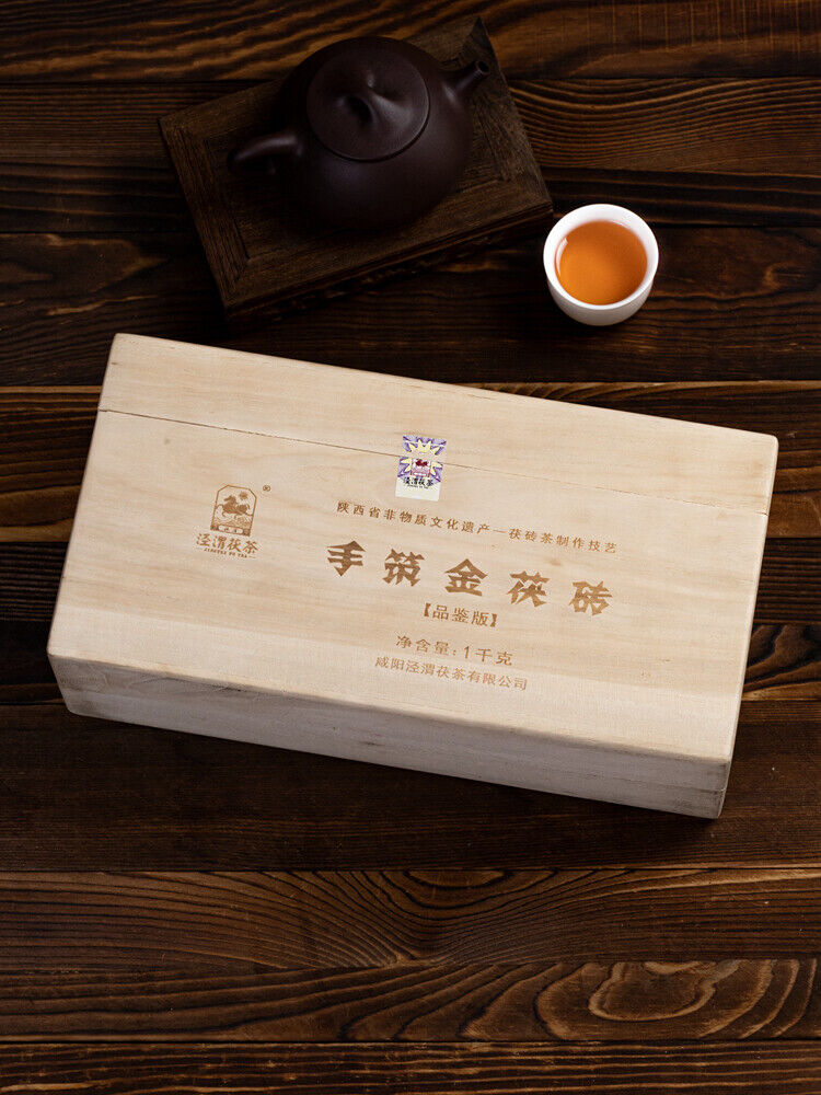 1000g Shanxi Black Tea Fu Tea Famous Chinese Tea 泾渭茯茶 陕西黑茶泾阳正宗金花伏茶砖 手筑金茯砖品鉴版