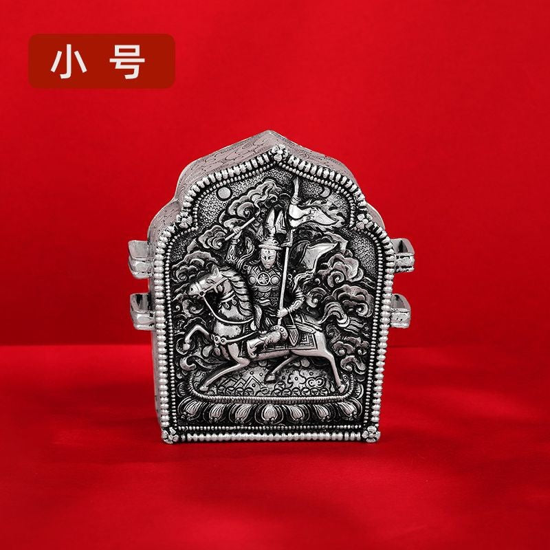 Vintage Gawu Box Pendant King Gesar Openable Tibetan Small Amulet Necklace