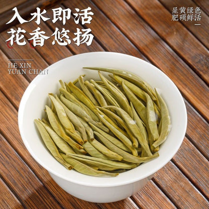 250g White Tea Baihao Yinzhen Yunnan Select Strong Aroma Young Buds Bag Pack