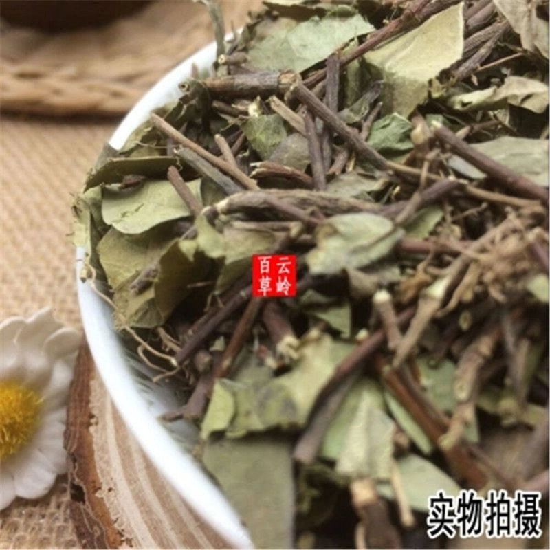 250g100% Natural Star Jasmine vine Herb Luo Shi Teng Herba Chinese Herb