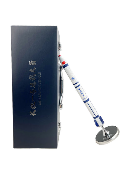 1:100 33CM Long March CZ-1 Carrier Rocket Diecast Aerospace Spaceaircraft Model
