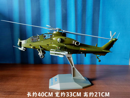 1:40 39CM AVIC Z-8 Armed Helicopter Army Plane Diecast Military Aircraft Model