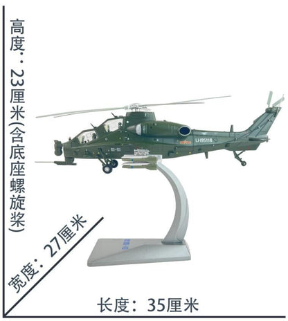 1:48 35CM PLA Z-10 Helicopter Airplane Diecast Military Plane Aircraft Model